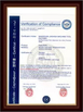 চীন PSL (WUHAN) SMART EQUIPMENT CO.LTD. সার্টিফিকেশন